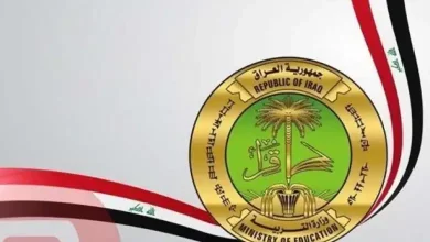 نتائج السادس الابتدائي