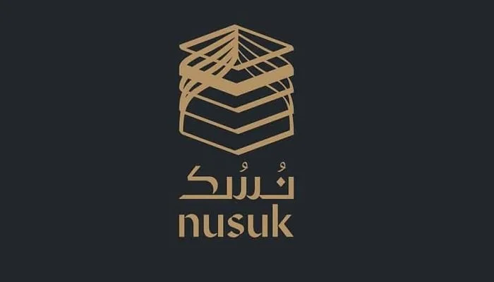طريقة تسجيل رغبات الحج 1446 عبر “نسك” والشروط والأوراق المطلوبة