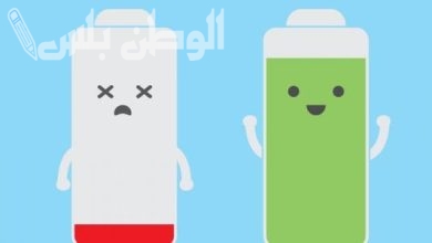 نصائح مهمة للمحافظة على بطارية الجوال