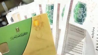 نصيب الفرد الواحد من تموين