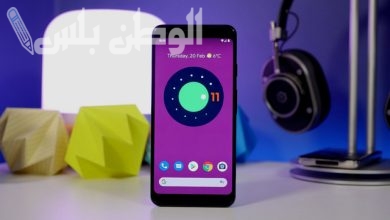نظام الأندرويد 11