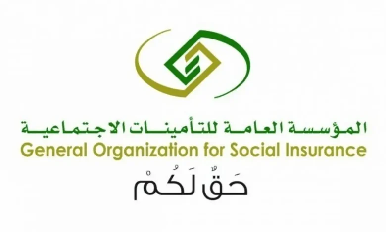نظام التقاعد الجديد في السعودية 1446.. تفاصيل المزايا المالية وأبرز التعديلات الأخيرة