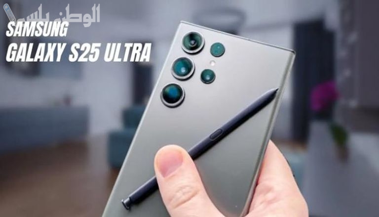 أفضل المزايا | هاتف Samsung Galaxy S25 الذكي بدعم ميزات الذكاء الاصطناعي وأداء مذهل