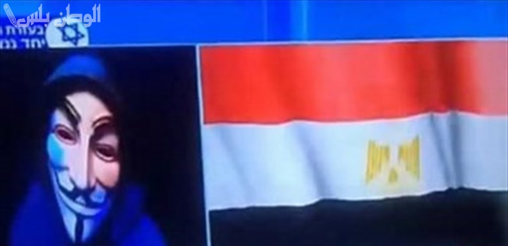 هاكر مصري يخترق القناة 14 الإسرائيلية حقيقة ام مجرد شائعة