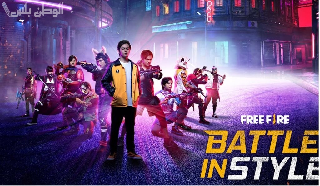 هدايا مجانية للاعبين أكواد Free Fire 2025 الجديدة استبدلها الآن واحصل على جواهر مجانية