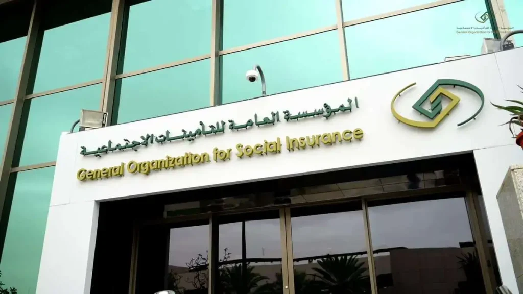 هل السفر برّا السعودية يأثر على استحقاق راتب التقاعد؟ التأمينات تجيب