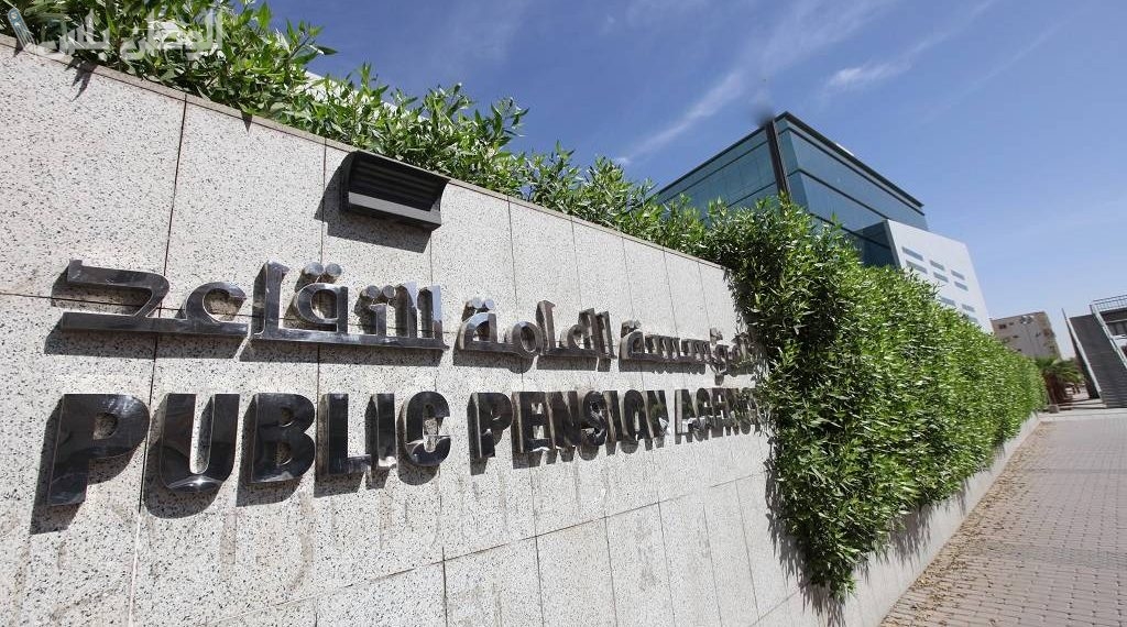 هل سيتم تعديل نظام التقاعد في السعودية؟.. خبراء يوضحون مستقبل الرواتب والمعاشات