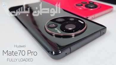 هواوي برو 70