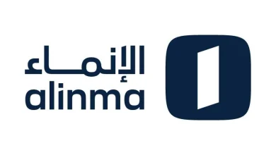 هوية الانماء الجديدة