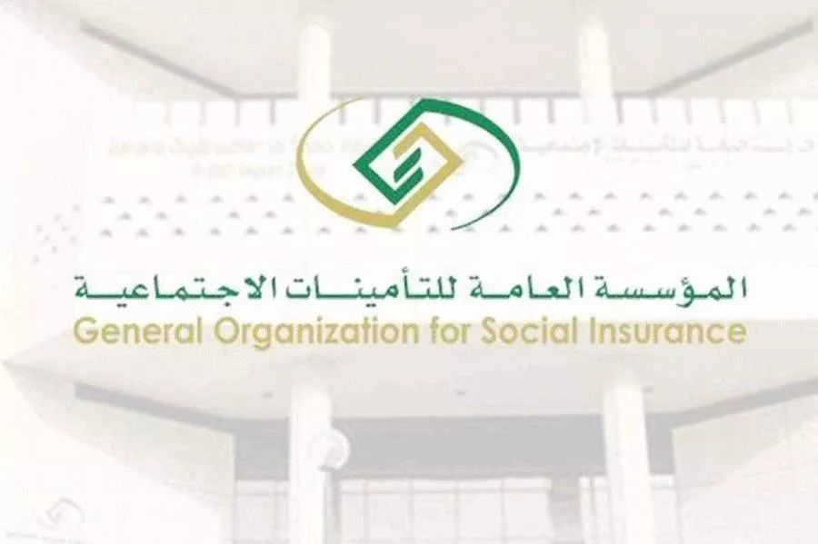 هيئة التأمين السعودية تُعلن عن وظائف شاغرة للجنسين في الرياض وهذا رابط التقديم