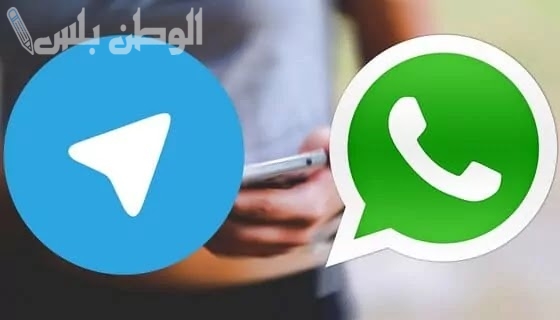 واتساب ضد تليجرام: مقارنة شاملة بين ميزات الخصوصية والتشفير في كلا التطبيقين
