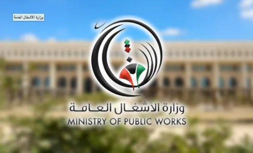 وزارة الأشغال تعلن عن خطة طوارئ شاملة استعدادًا للمنخفض الجوي المتوقع خلال الأسبوع الحالي