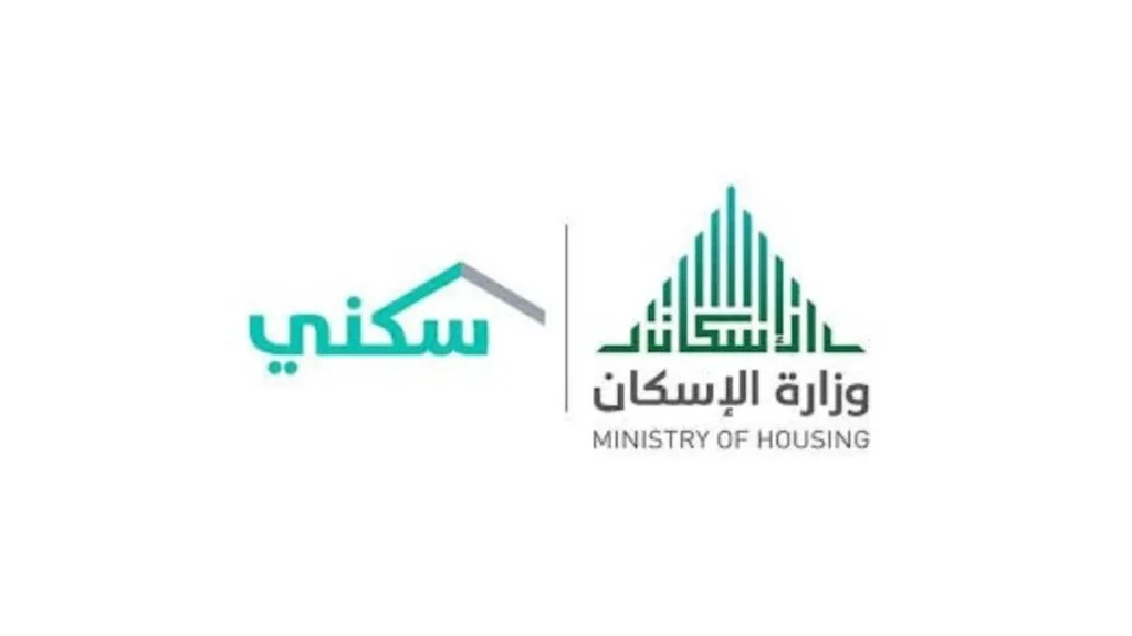 إعلان جديد | وزارة الإسكان توضح حقيقة زيادة الدعم السكني لشهر مارس 2025.. هل تشمل الزيادة جميع المستفيدين؟