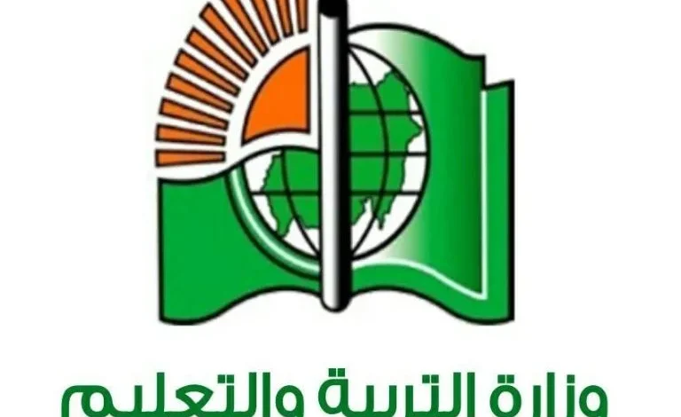 وزارة التربية السودانية تعلن استئناف الدراسة في عدد من الولايات رغم استمرار النزاع المسلح