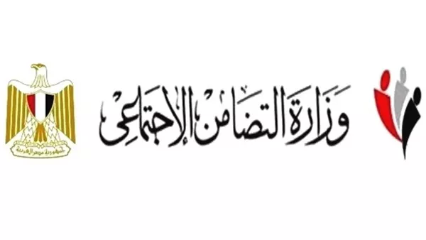 بدون فوائد والشروط بسيطة | قرض تحيا مصر من وزارة التضامن الاجتماعي والتفاصيل عنه من هنا