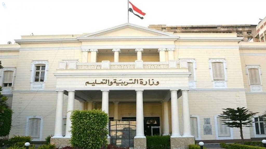 وزارة التعليم تعلن عن تعديلات جديدة في مناهج المرحلة الثانوية