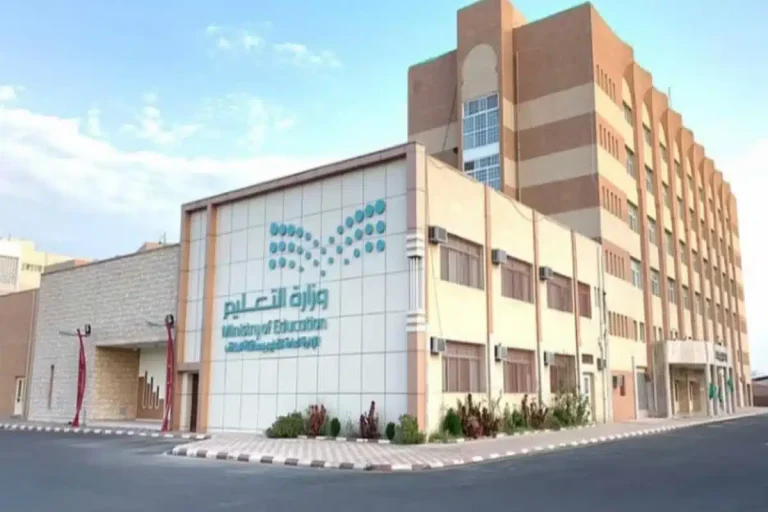 عبر نظام فارس | كيفية حذف طلب إجازة معلقة لمنسوبي وزارة التعليم السعودية 1446