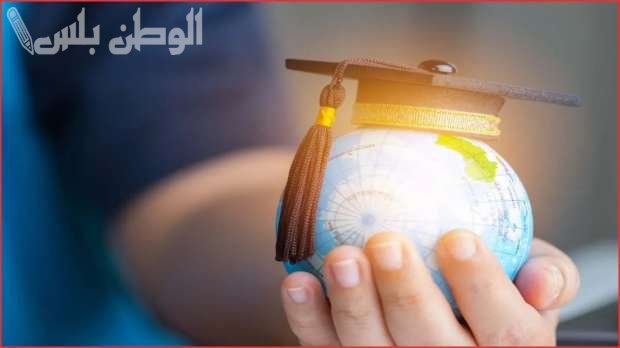 وزارة التعليم العالي تعلن عن منح دراسية للطلاب المتفوقين في الجامعات الحكومية
