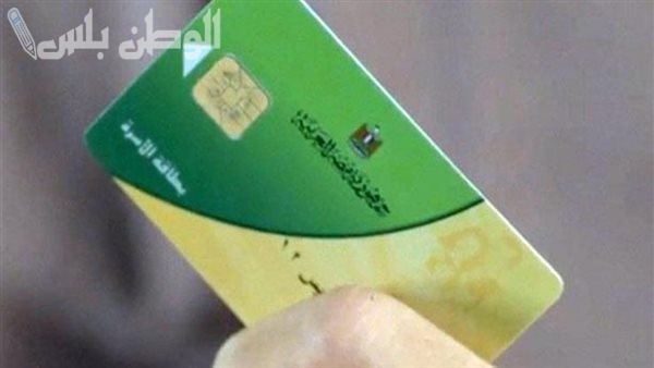 بعد الزيادات الأخيرة من “وزارة التموين”.. تعرف على أسعار رغيف العيش اليوم 3 فبراير 2025