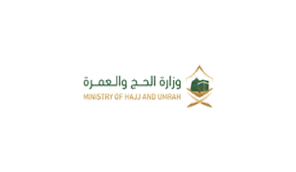 وزارة الحج السعودية تضع طرق جديدة للدفع بالتقسيط الميسر.. وهذه خطوات التسجيل