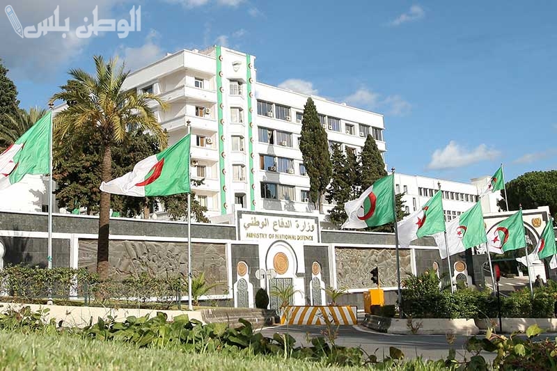 فرصة مميزة التسجيل في وظائف المستخدمين المدنيين 2025 وزارة الدفاع الوطني الجزائر التفاصيل