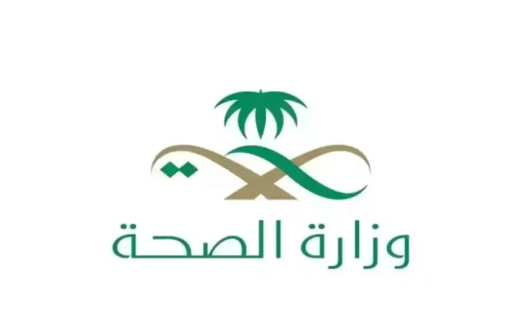 وزارة الصحة تطلق حملة وطنية للتطعيم ضد الإنفلونزا الموسمية