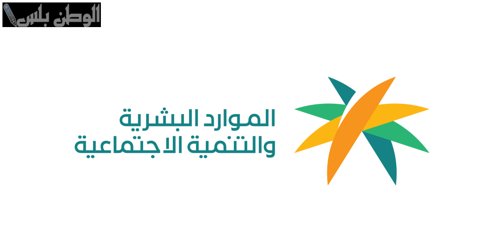 فرص وظيفية كبرى 2305 فرصة عمل بالخارج بمرتبات تصل إلى 72 ألف جنيه شهريًا