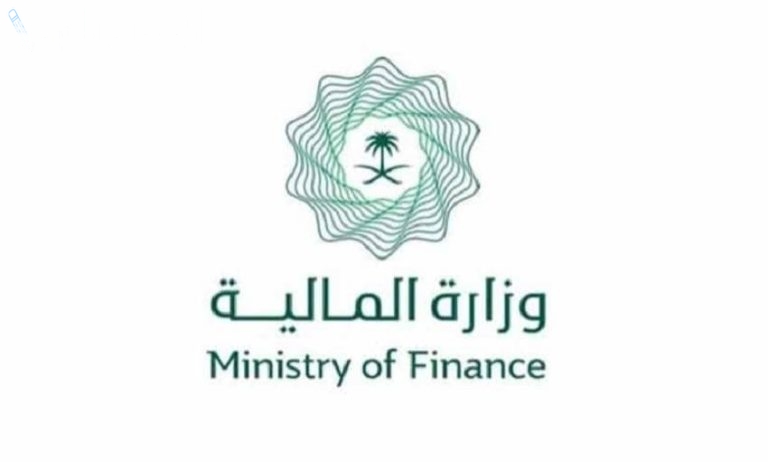 وزارة المالية تؤكد صرف الرواتب الشهرية للمتقاعدين في مواعيدها المحددة