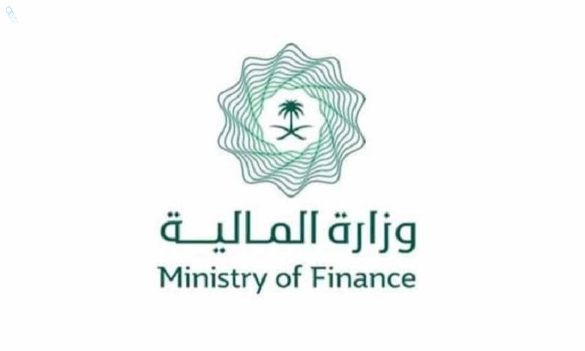 وزارة المالية تؤكد صرف الرواتب الشهرية للمتقاعدين في مواعيدها المحددة
