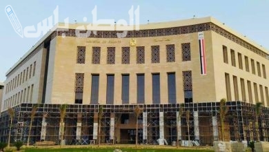 وزارة المالية