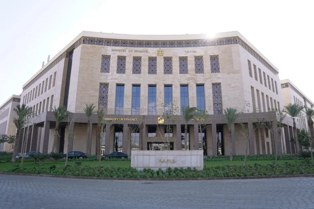 راتب الموظفين المدنيين متى ينزل؟ جدول وزارة المالية الرسمي لمواعيد الصرف