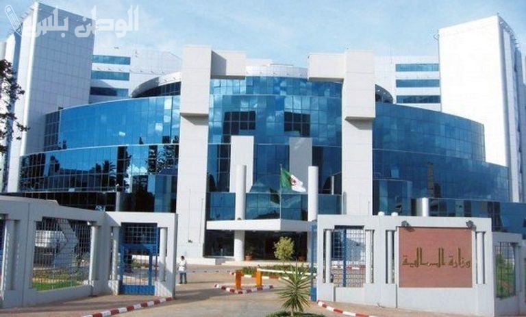 وزارة المالية الجزائرية توضح شروط التقاعد الجديد 2025.. تعرف على التحديثات الأخيرة بالكامل