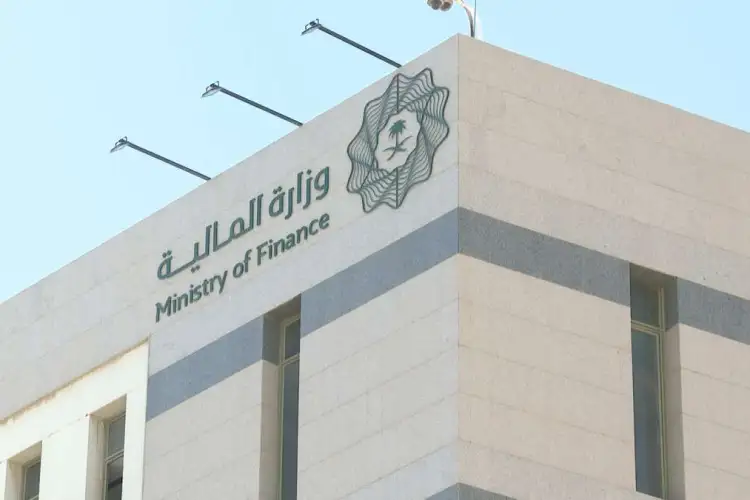 بشرى سارة | وزارة المالية تعلن تبكير صرف رواتب الموظفين في القطاع الحكومي والخاص بمناسبة يوم التأسيس 1446