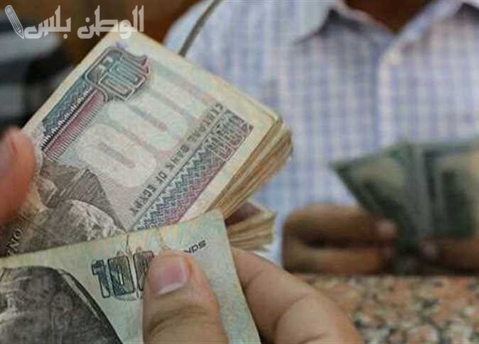 صرف استثنائي | وزارة المالية تعلن تبكير صرف معاشات مارس 2025 لدعم المواطنين