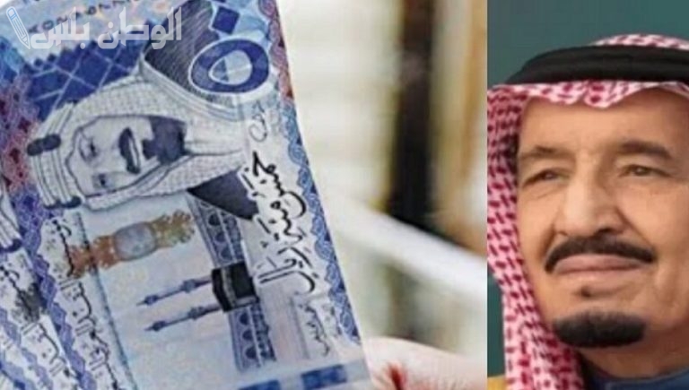 وش قيمة مكرمة الضمان الاجتماعي 1446؟ ومن المستفيد منها؟ الموارد البشرية ترد