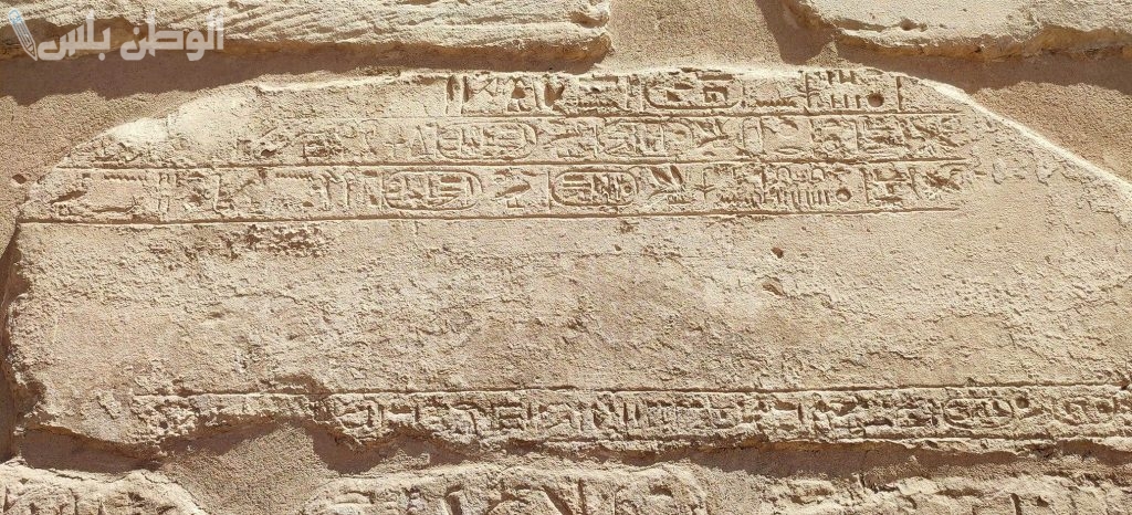 يزن 26 طن!! الأثار المصرية تعلن فتح تحقيق في قضية كسر حجر أثري في معابد الكرنك