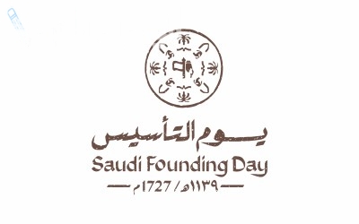 يوم التأسيس السعودي 2025: عروض هوندا على الموديلات الجديدة باقل قسط وبدون دفعة أولى