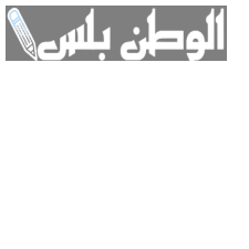 خصومات كبرى على تطبيقات التوصيل والخدمات المنزلية في يوم التأسيس السعودي 1446.. استفد من العروض الحصرية