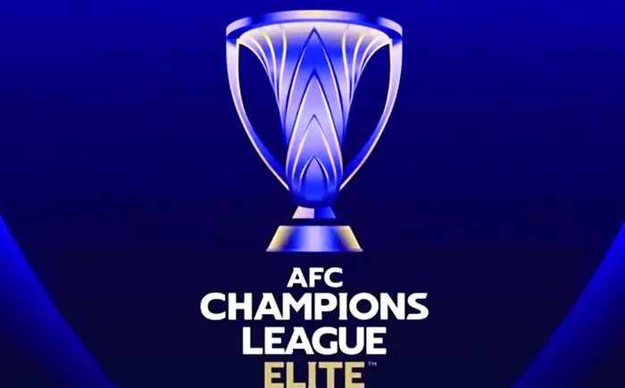 الاتحاد الآسيوي يحدد مواعيد وملاعب الأدوار النهائية لدوري أبطال آسيا للنخبة