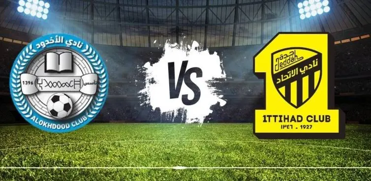 الاتحاد يواجه الأخدود في اختبار جديد بدوري روشن
