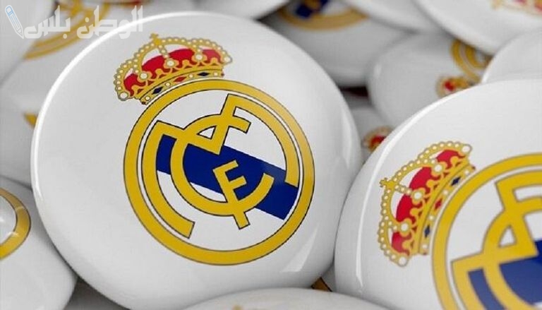 ريال مدريد يحدد سعرًا مفاجئًا لرحيل ديفيد ألابا في الصيف