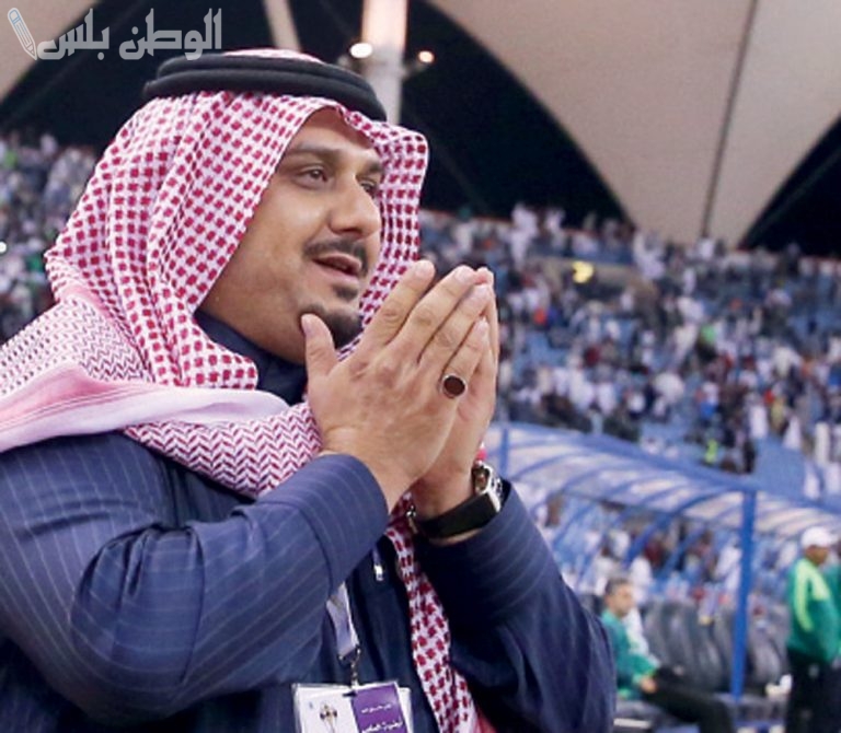 الأمير نواف بن سعد يرد على تصريحات ناصر الشمراني بشأن رحيله عن الهلال