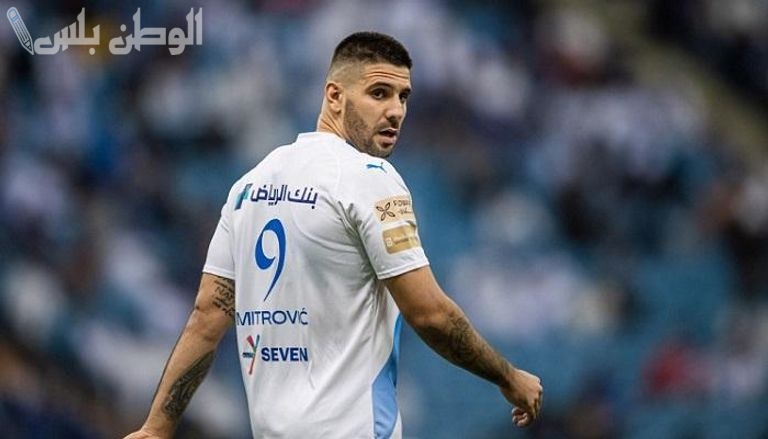 مدرب صربيا يستبعد ميتروفيتش وسافيتش من قائمة التوقف الدولي