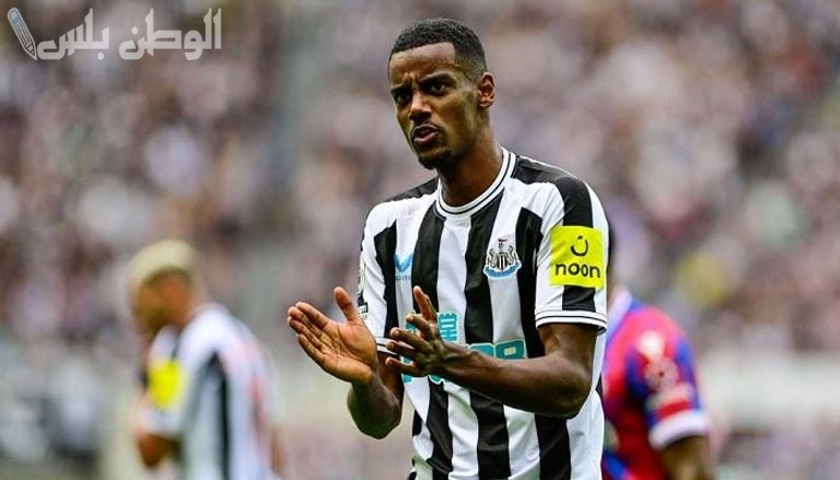 ليفربول يسعى لخطف إيزاك وسط صراع أوروبي محتدم
