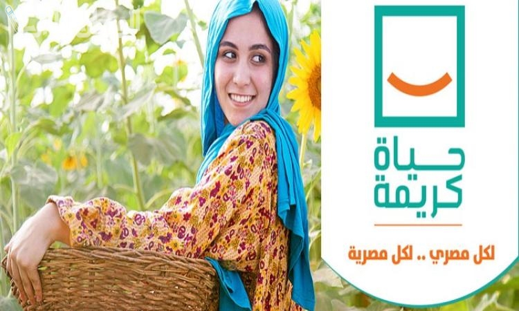 رئيس الوزراء يتابع تنفيذ المرحلة الأولى من “حياة كريمة” ويؤكد سرعة تسليم المشروعات والاستفادة منها