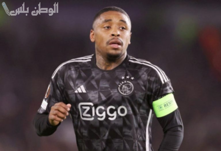 كومان يواصل استبعاده لبيرجوين من منتخب هولندا