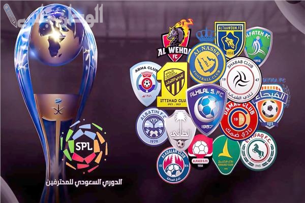 صندوق الاستثمار السعودي يستهدف نجوم الدوري الإنجليزي في الصيف