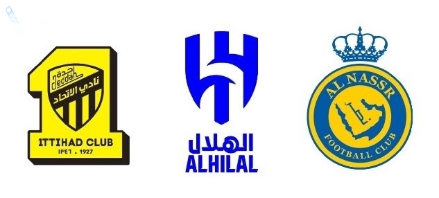 رابطة الدوري السعودي تناقش روزنامة الموسم المقبل ومراعاة مشاركات الأندية القارية