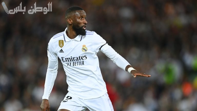 روديغر.. روح غرفة ملابس ريال مدريد ومصدر تحفيز للاعبين الشباب