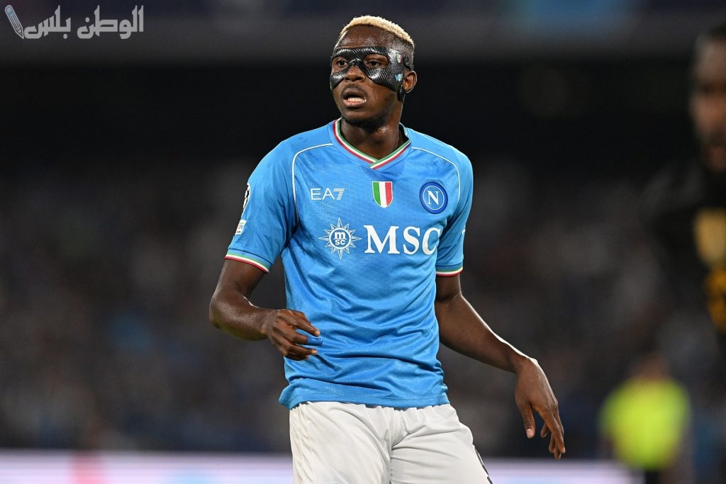 أوسيمين يرفض عرض الهلال الخيالي ويفضل البقاء مع جالاتا سراي